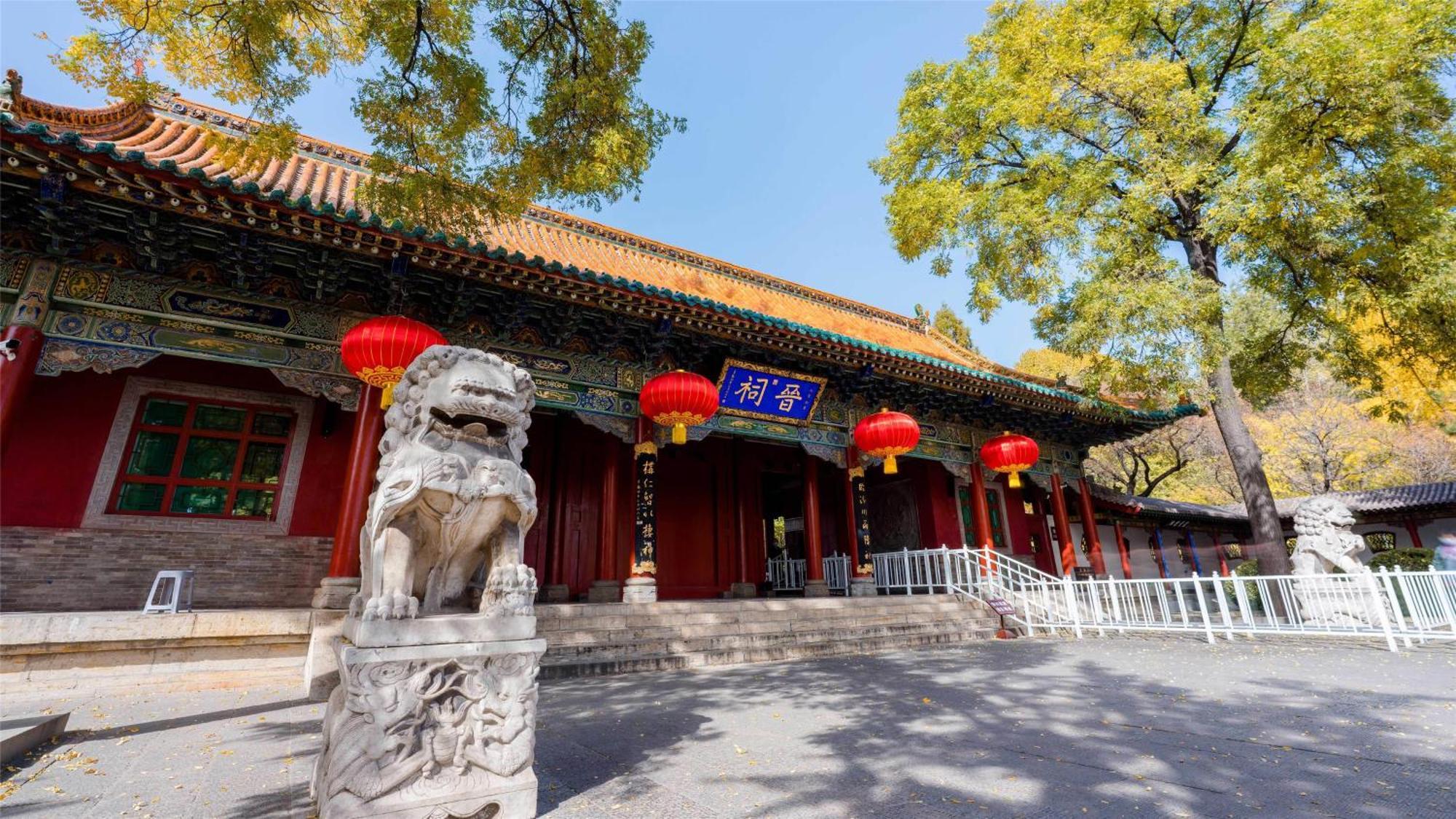 Kempinski Hotel Taiyuan Kültér fotó