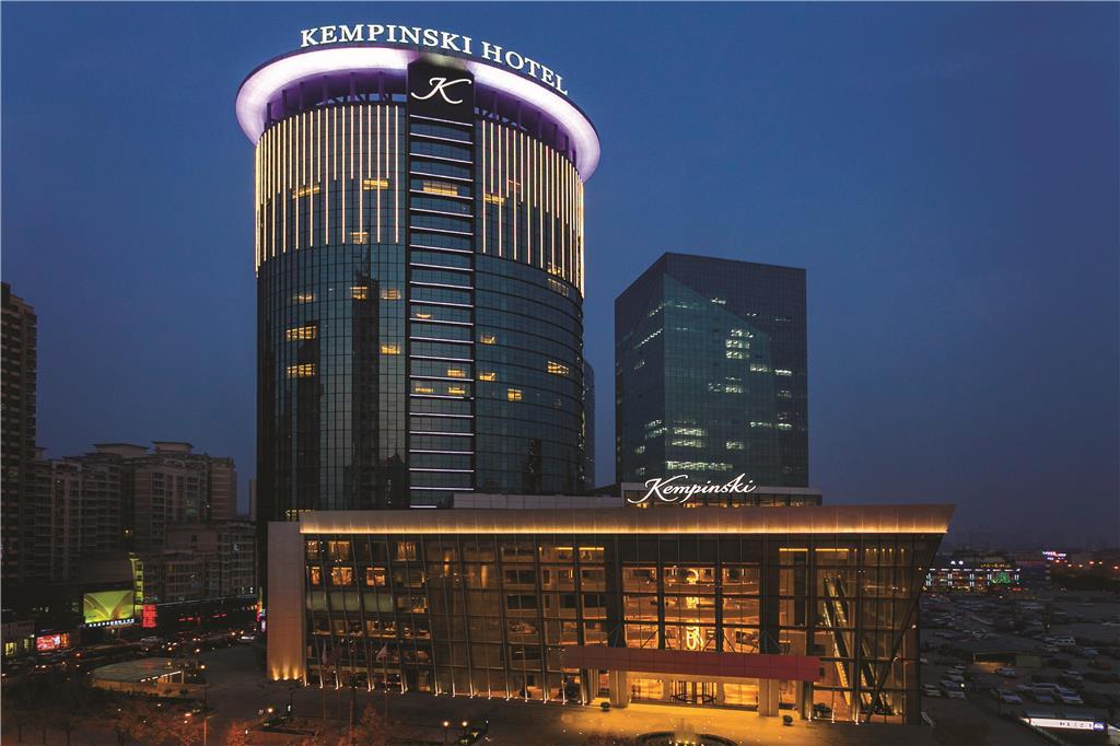 Kempinski Hotel Taiyuan Kültér fotó